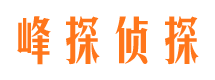 南华外遇出轨调查取证